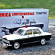 Illustration for article titled Land of the Rising Sun-Day: Nissan Bluebird Patrol Car